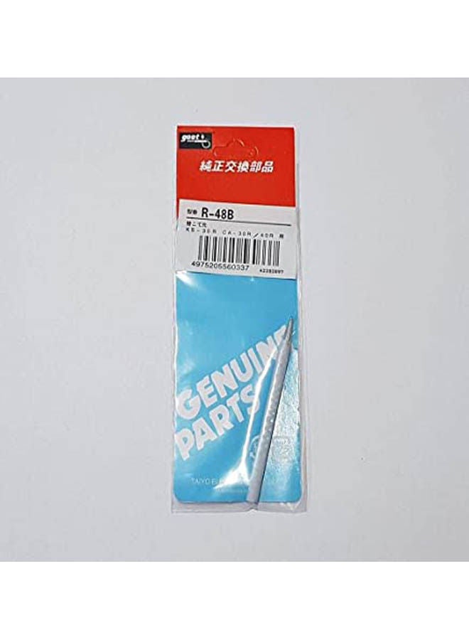 40 Watt Jute Caulk Tap