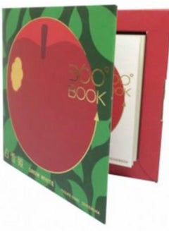 Snow White 360 Book - Yusuke Oono 