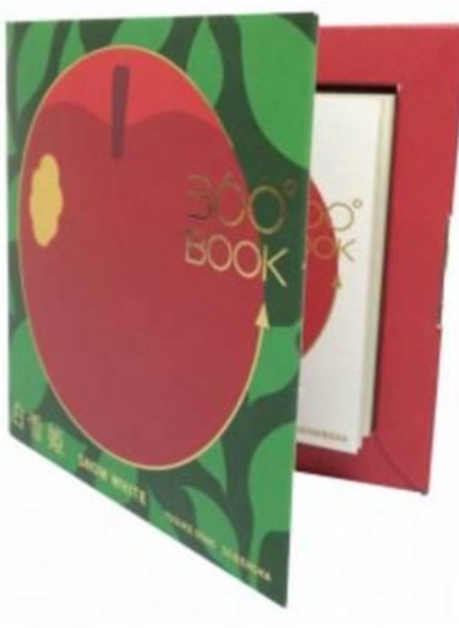 Snow White 360 Book - Yusuke Oono 