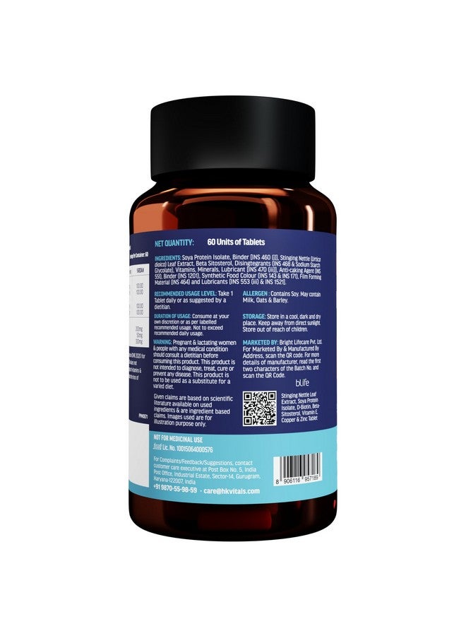 HEALTHKART هيلث كارت hk فيتالس مثبط DHT مع البيوتين (60 قرص) | نبات القراص وبروتين الصويا | يساعد في تقليل تساقط الشعر، يحفز نمو الشعر - Image 4