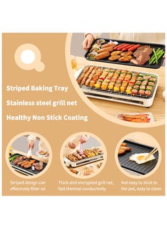 YQbest 2-In-1 Portable Multifunctional Electric BBQ Grill Smokeless Non-Stick Roasting Barbecue Grill For Family  - Image 3