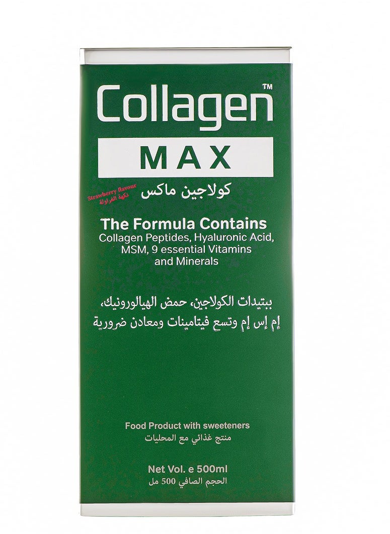 Royal - Royal Collagen Max Syrup With Msm Strawberry Flavor 500 Ml - Image 1