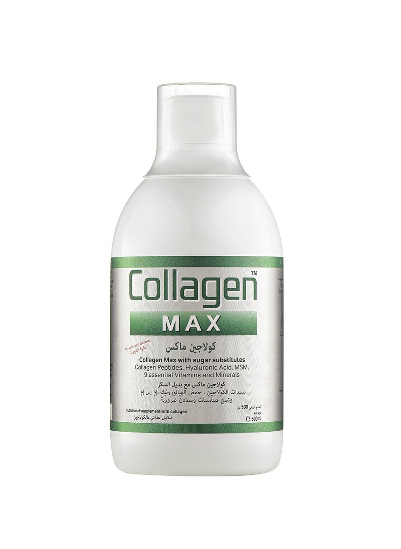 Royal - Royal Collagen Max Syrup With Msm Strawberry Flavor 500 Ml - Image 1