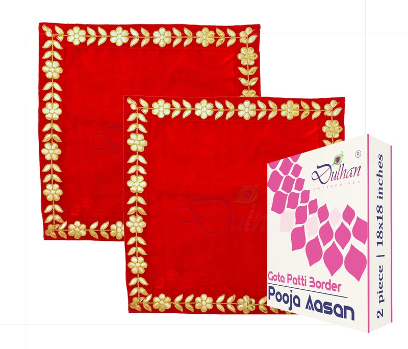Dulhan 18 x 18 inch DLC Designer Long Velvet Pooja aasan Altar Cloth for God Idol, Chowki Asan kapda, Red Bhagwan aasan for Puja Mandir Table and Temple Shelf, Diwali, Navratra, Pack of 2 - Image 1