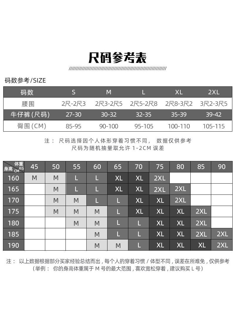 Generic A generation of mens underwear cotton boxer shorts cotton graphene antibacterial underpants mens boxer shorts White  - Image 4
