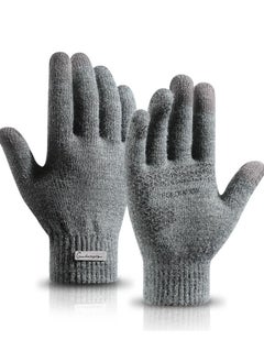 Winter Men's Warm Plush Riding Wrist Windproof High Elastic Wool Gloves