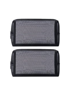 3 Pcs Mesh Makeup Bags See Through Cosmetic Bags Clear Toiletry Zipper Bag Large Capacity Pencil Pouches Portable Travel Makeup Pouch - pzsku/Z45A7D1FD5D9B5DDFDAF4Z/45/_/1691323046/37797f78-50b2-45dc-88ac-58bfe81bb46a