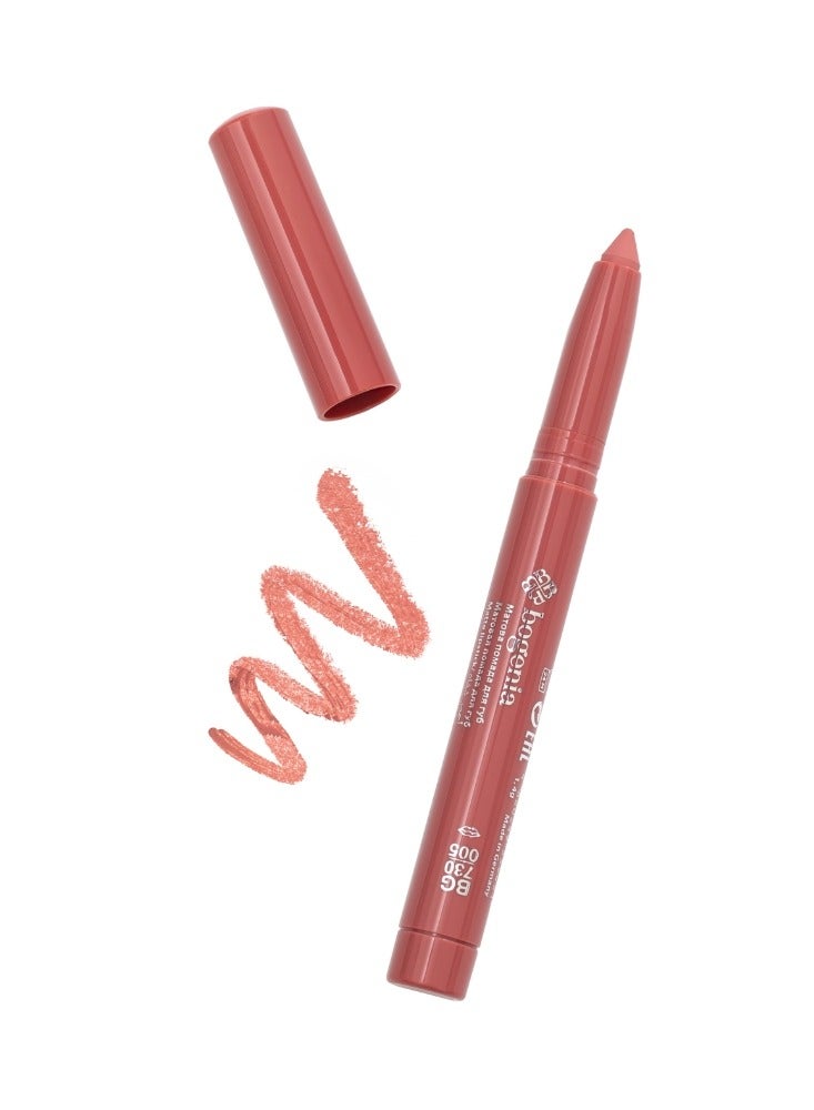 Bogenia Lipcolor Waterproof Velvet Iced Coffee Bg730 005