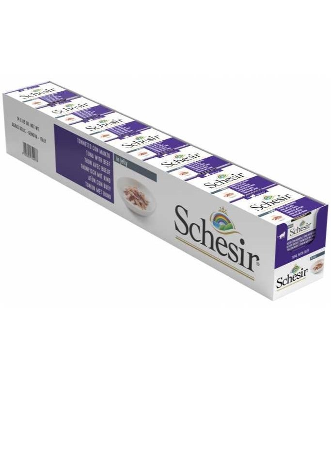 Schesir Tuna With Beef Fillets Cat Wet Food - Image 2