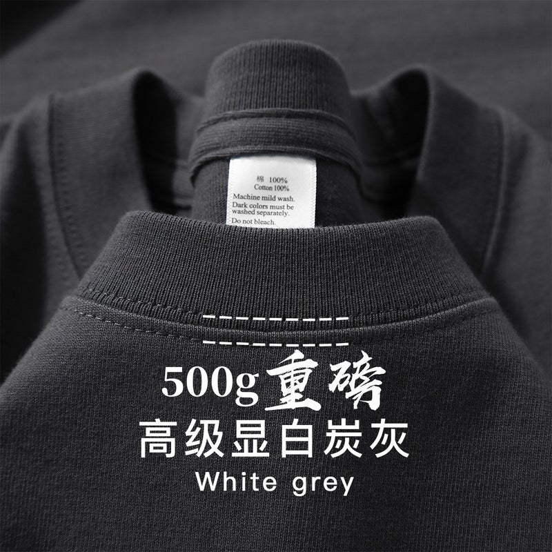 Grey Green 500G Heavy Pure Cotton Solid Color Short Sleeve T-Shirt Men'S And Women'S Same T-Shirt Inner Jacket Men'S Half Sleeve T-Shirt - Image 5