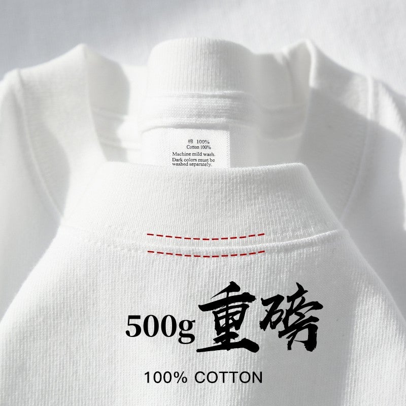 Grey Green 500G Heavy Pure Cotton Solid Color Short Sleeve T-Shirt Men'S And Women'S Same T-Shirt Inner Jacket Men'S Half Sleeve T-Shirt - Image 3