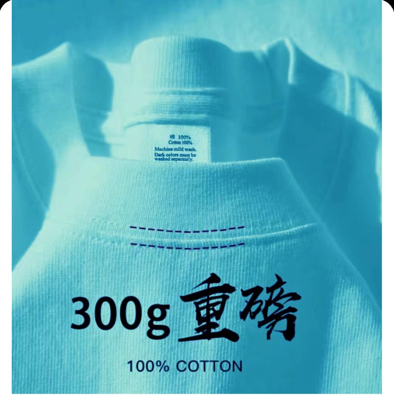 Grey Green 500G Heavy Pure Cotton Solid Color Short Sleeve T-Shirt Men'S And Women'S Same T-Shirt Inner Jacket Men'S Half Sleeve T-Shirt - Image 1