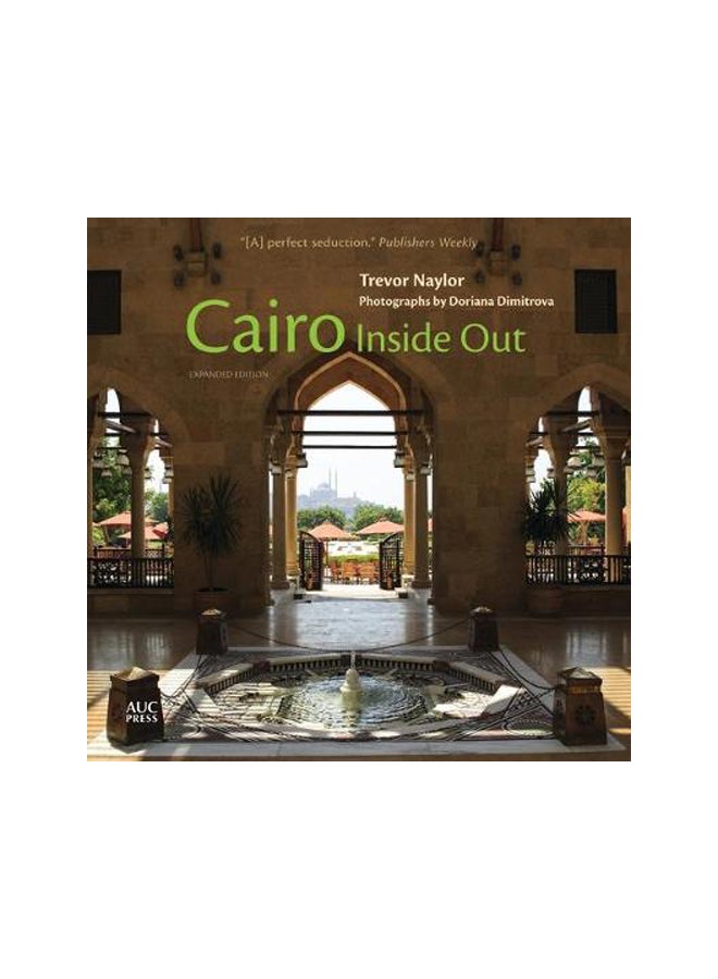 Cairo Inside Out "Expanded Edition"
