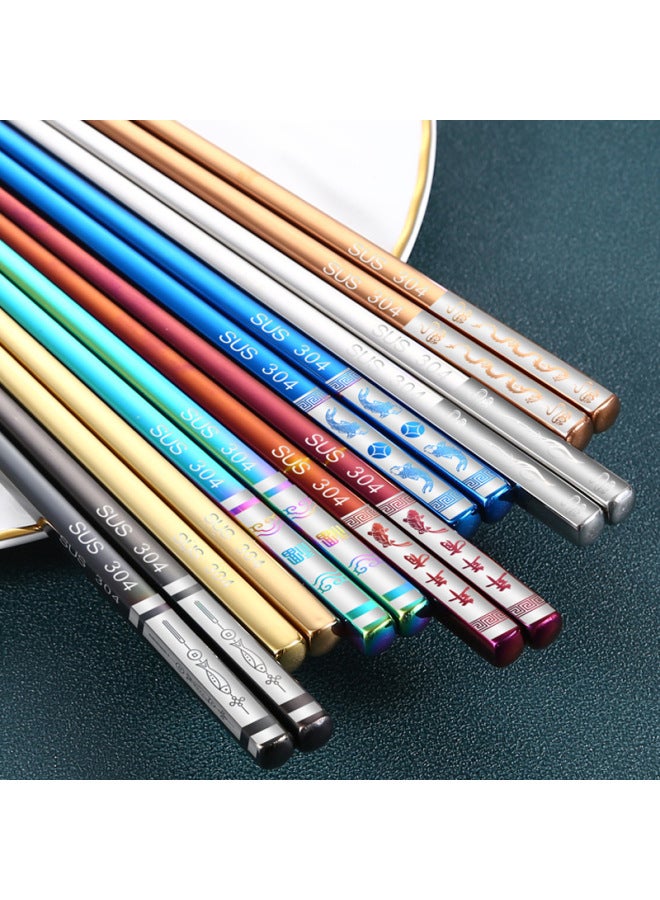 304 Stainless Steel Titanium Plated Gold Square Chopsticks Household Hotel Factory Wholesale Chopsticks Gift Set Logo-Color:23.5cm Silver Light Body  - Image 2