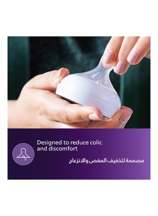 زجاجة رضاعة زجاجية للأطفال بتقنية الاستجابة الطبيعية 120 مل، لعمر 0 شهر فأكثر، حلمة بتدفق بطيء | العلامة التجارية رقم 1 الموصى بها من الأمهات حول العالم | تقنية الاستجابة الطبيعية تحاكي الرضاعة الطبيعية | حلمة مصممة بشكل فريد تطلق الحليب فقط عندما يرضع الطفل - view 4