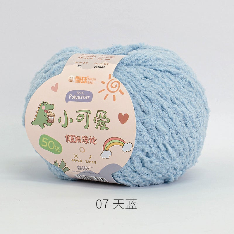 Snowball Cute Wool Fleece Short Fleece Coral Fleece Hairpin DIY Handmade Crochet Doll Aimeng 07 sky blue 50g