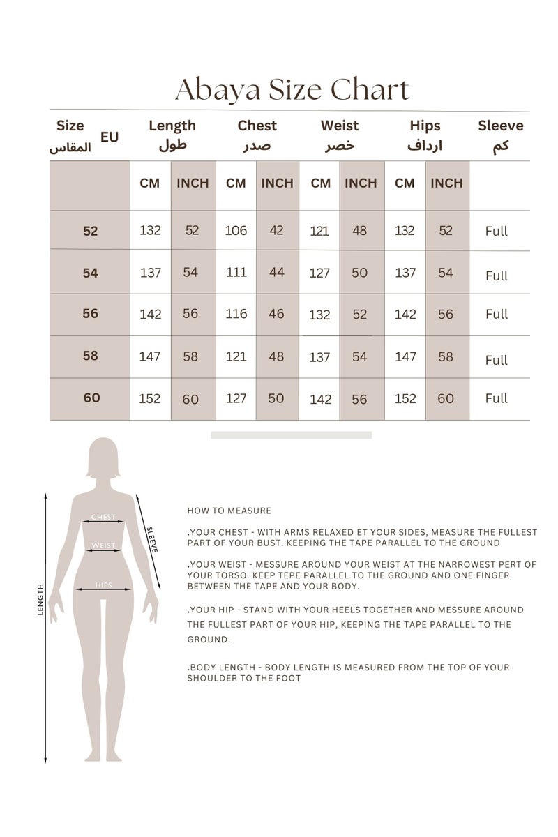 اكسا عباية طبقات بتصميم دانتيل زهري ملون - Image 5