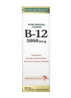 Sublingual Liquid Vitamin B12 5000 mcg 2 fl oz 59 ml