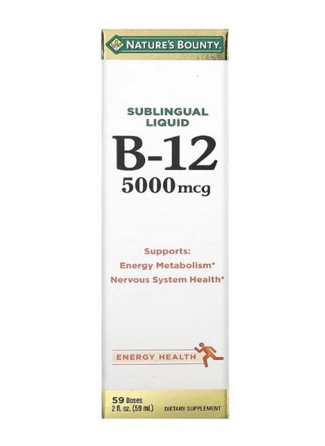 NATURE'S BOUNTY - Sublingual Liquid Vitamin B12 5000 mcg 2 fl oz 59 ml - Image 1