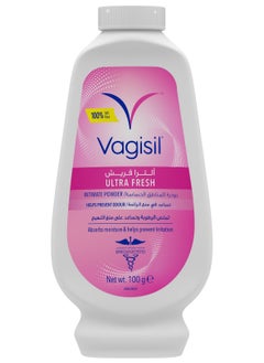 Vagisil Feminine Powder 