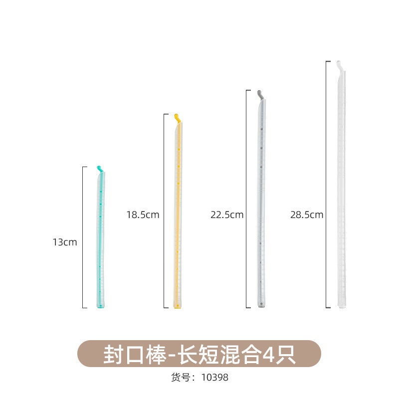 Strong Sealing Clips for Food Storage Mixed Pack -4 in 