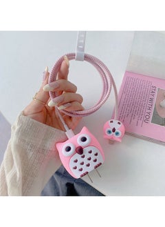 Three-dimensional Pattern Data Cable Protective Cover For Apple 20W Charger Charging Head IPhone16Promax Soft-Specifications:Pink Owl
