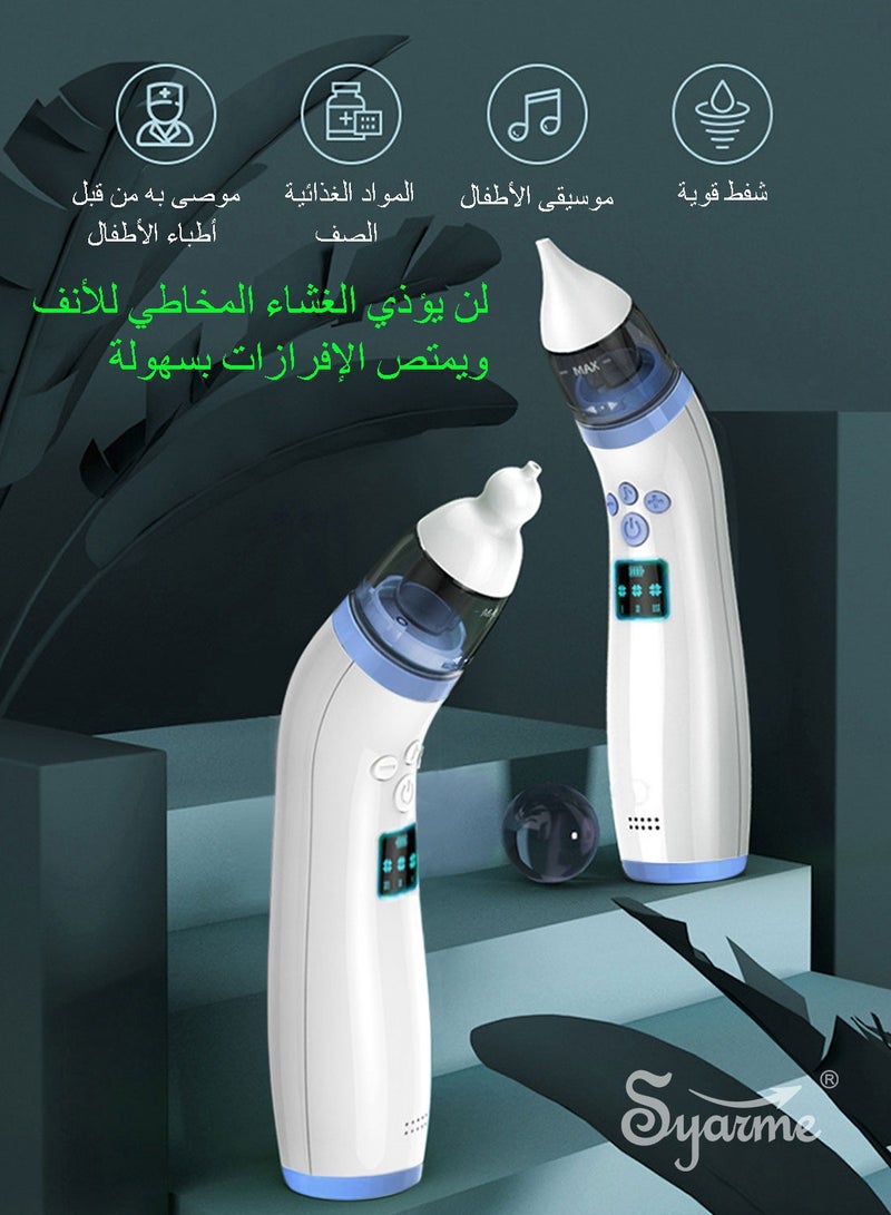 Syarme Nasal Aspirator for Baby, Electric Baby Nose Sucker, LED Screen and 3-Stage Adjustment, Rechargeable Baby Suction Cups, 2 Suction Heads and Music - Blue - Image 3