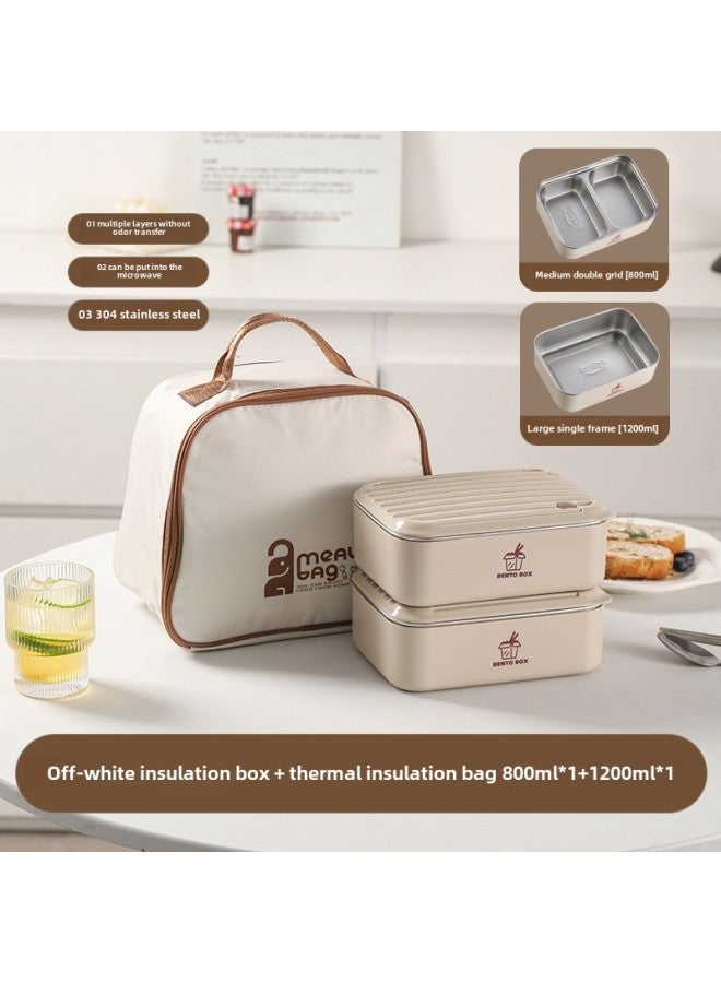 Large Capacity Microwave Preservation Box Lunch Box Heating Student Lunch Box Stainless Steel Lunch Box Office Tape-Specifications:White 800ml*1+1200ml*1+tableware+insulation Bag - Image 1