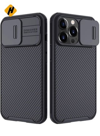 iPhone 14 Pro Max Case Cover CamShield Pro Slide Camera Protection Cover - Scratch Resistant - Protect Privacy Case for Apple iPhone 14 Pro Max 6.7 (2022) by(iPhone 14 Pro Max, Black) - pzsku/Z45AB7F652BC40CE53F20Z/45/_/1734007350/026e6e5a-c198-4534-a27c-4955755a6b4b