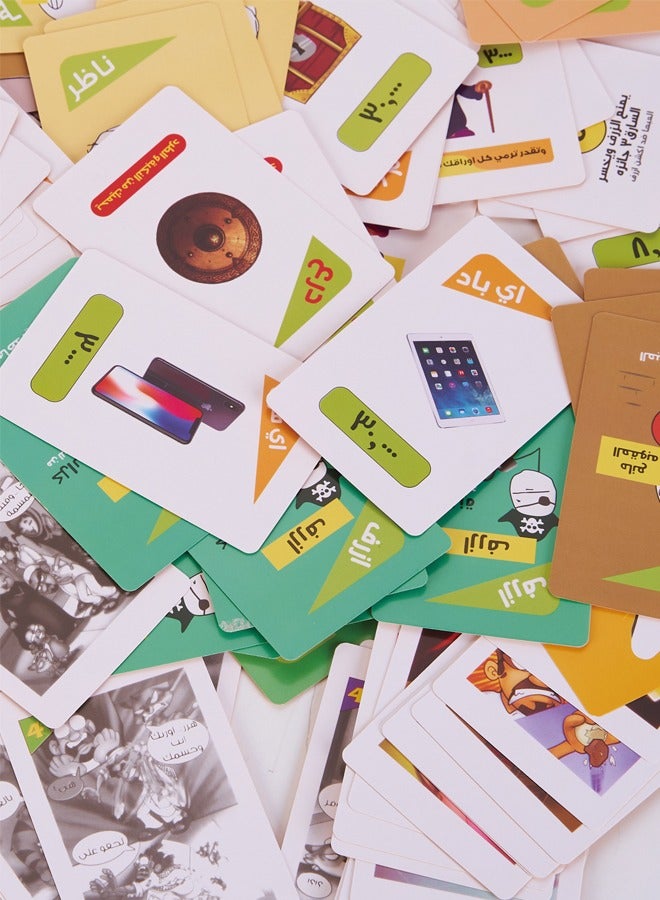 Arab Card Game - House Themed Card Game with Vibrant Colors - Fun Family Game for Kids Ages 6+, Preschool Learning & Party Play - 170 Cards, Easy-to-Learn Rules & Educational Gameplay - Image 3