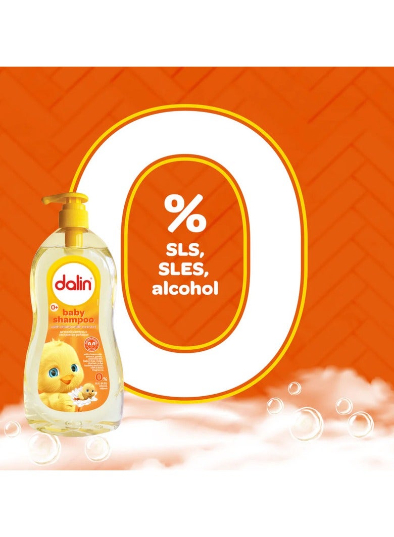 Dalin Baby Shampoo & Body Wash with Chamomile – 500ml – Tear-Free, Gentle, Soothing 2-in-1 Formula - Image 3