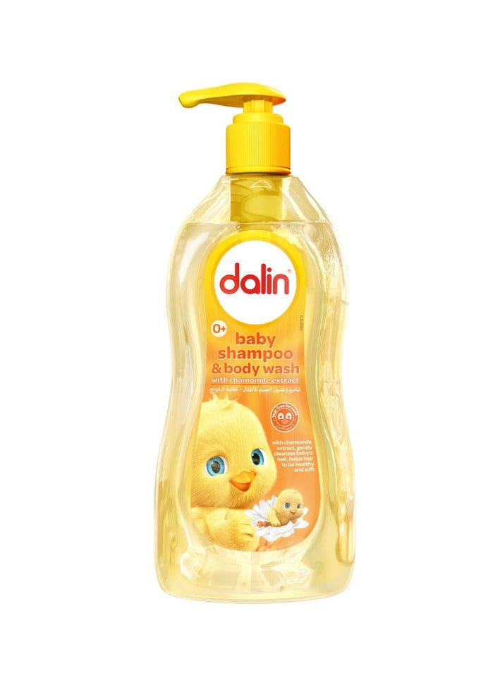 Dalin Baby Shampoo & Body Wash with Chamomile – 500ml – Tear-Free, Gentle, Soothing 2-in-1 Formula - Image 1