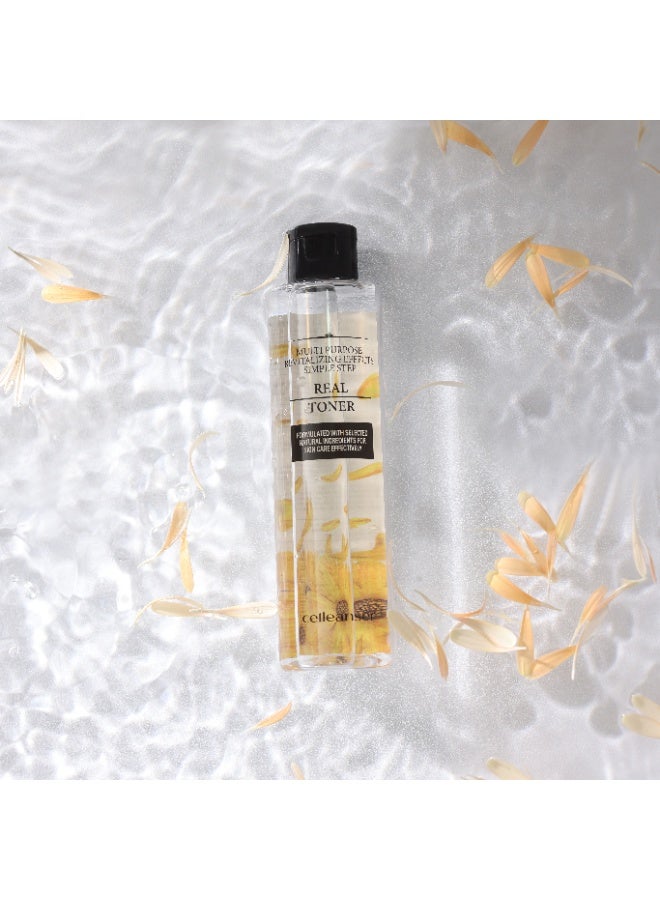 سيلينزر تونر سيلينسر ريال سي كاليندولا - Image 3