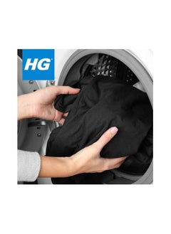أتش جي HG منظف ​​الملابس السوداء - 500 جرام  - Image 2