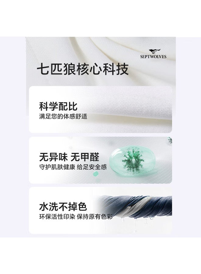 Septwolves Men's T-shirt, Pure Cotton Short Sleeve, All-season Running, Breathable, Casual, Sweat-absorbing Undershirt For Me