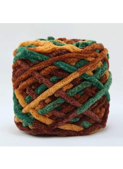 Ice Cream Striped Soft Thick Yarn Handmade Diy Knitted Scarf Yarn Ball Crochet Hook Slipper Self-knitted Ball 31 Khaki Green