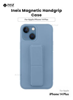 3 in 1 Magnetic Hand Grip Holder Case For Apple iPhone 14 Plus Sky Blue