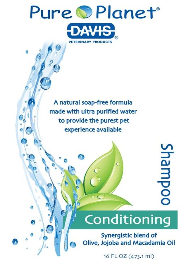 تصنيع ديفيس شامبو ديفيس مانوفاكتشرينج بيور بلانيت المرطب للحيوانات الأليفة، 16 أونصة - Image 2