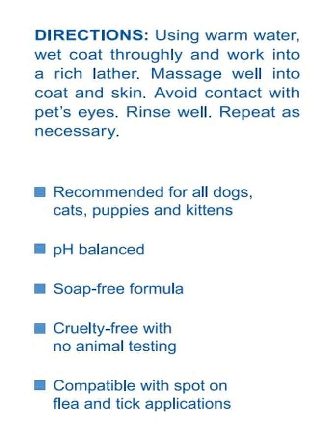 تصنيع ديفيس شامبو ديفيس مانوفاكتشرينج بيور بلانيت المرطب للحيوانات الأليفة، 16 أونصة - Image 3