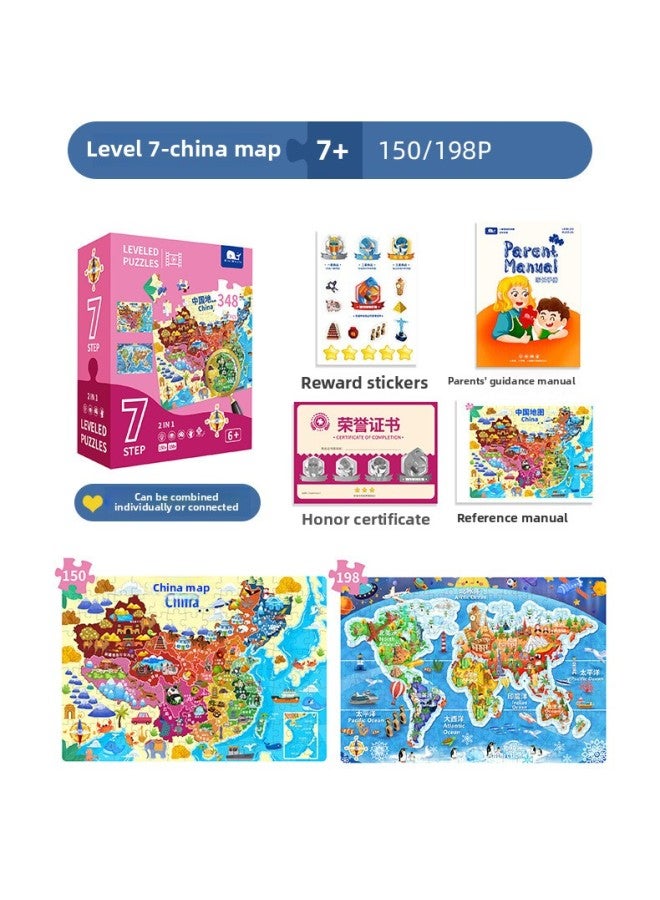 MiniWhale Children's Early Education Puzzle Advanced Luminous Puzzle Baby Children's Enlightenment Toy Knowledge 2-6 Years Old-Color:Level 7-Map Of China MW4127 - Image 1
