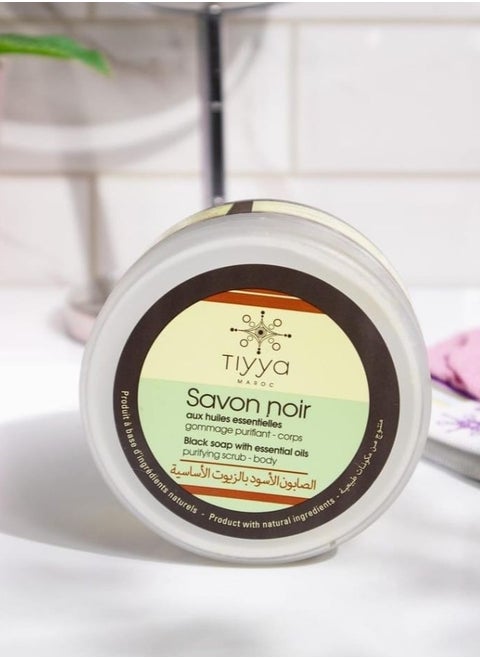 Black Soap with Essential Oils