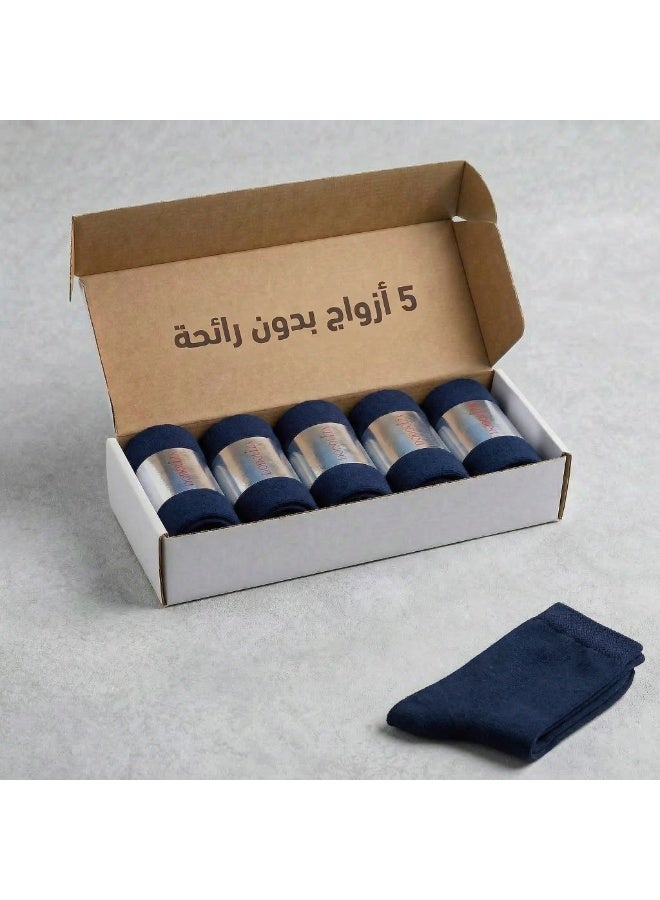 دودوليزا شراب رجالي لمرضى السكري من البامبو بتقنية نانو الفضة مضاد للبكتيريا مقاس متوسط كحلي 5 أزواج - Image 5