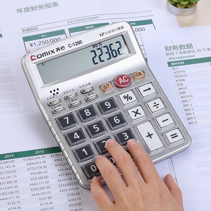 Qixin Office Student Exam Special Voice Calculator 12-Bit Computer Office Supplies C-1260 - Image 4