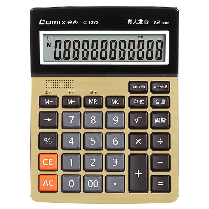 Qixin Office Student Exam Special Voice Calculator 12-Bit Computer Office Supplies C-1260 - Image 1