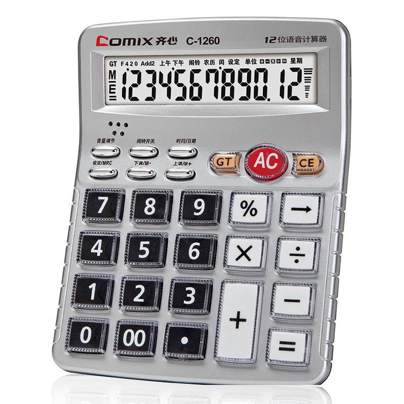 Qixin Office Student Exam Special Voice Calculator 12-Bit Computer Office Supplies C-1260 - Image 5