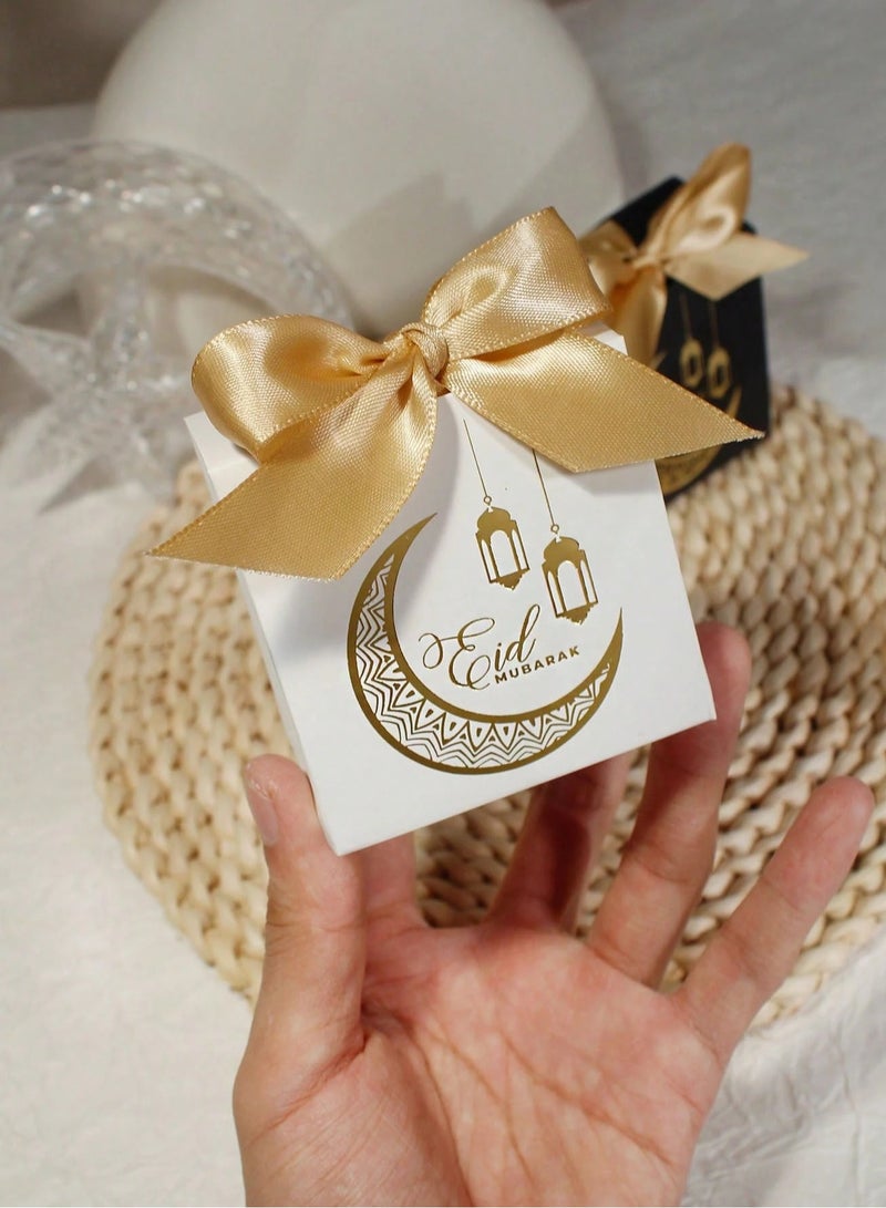 توزيعات عيد الاضحى   للهدايا والحلويات بتصميم عبارة عيد مبارك  بالوان مميزة للاحتفال في عيد الاضحى المبارك  مع شريطة ذهبية لاضافة لمسة من الفخامه  10 علب لتوزيعات العيد و زينه العيد - Image 2