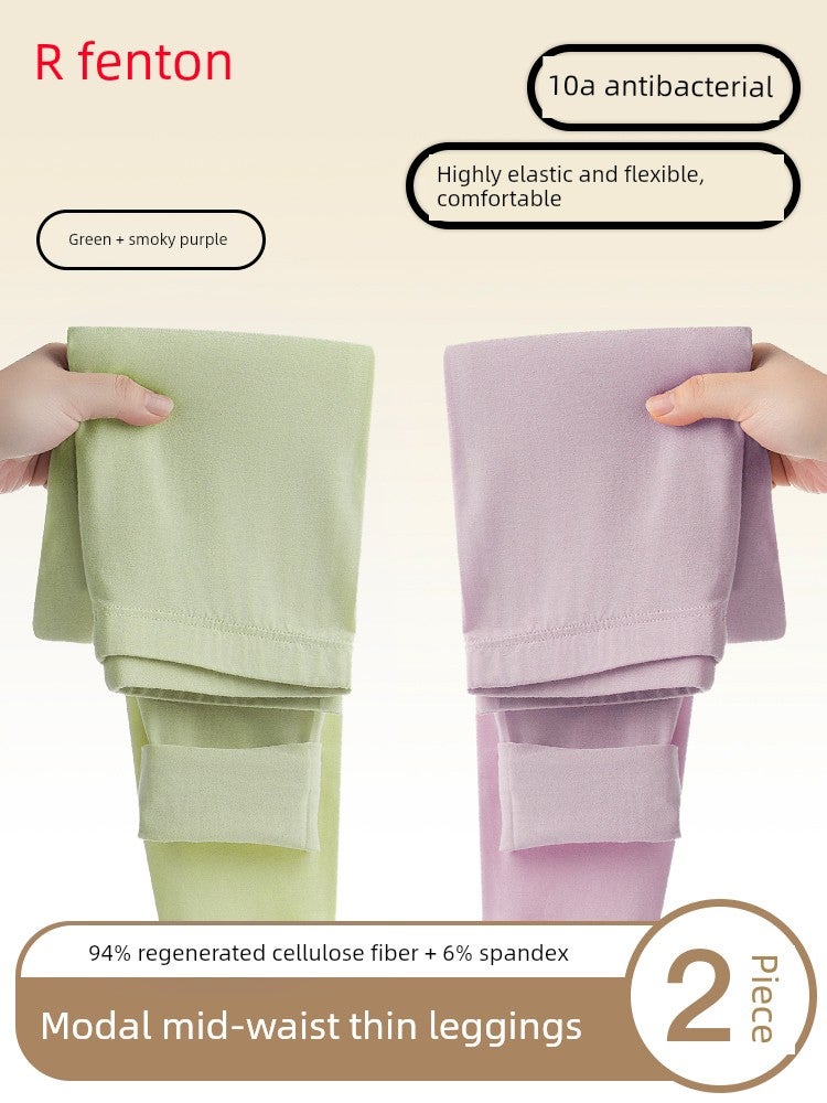 Fenteng long johns women's thin and tight plus-size Modai cotton line underwear 2025 new leggings warm pants winter - Image 3