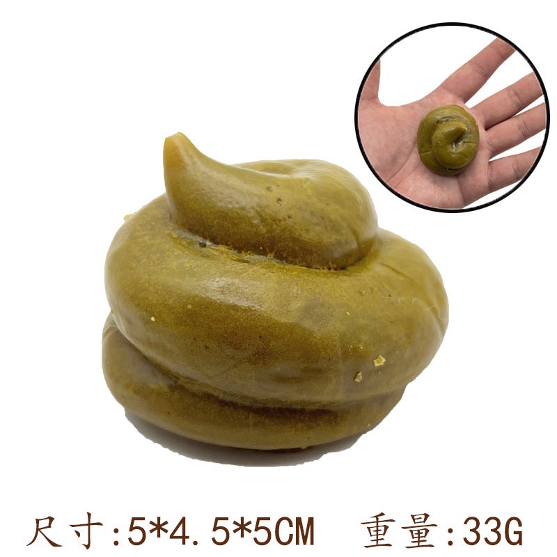 Lx Creative Prank Poop Toy, Realistic Poop Soft Rubber Stress-Relief Squishy Toy, April Fool's Day Prank Stress-Relief Gift - Image 1