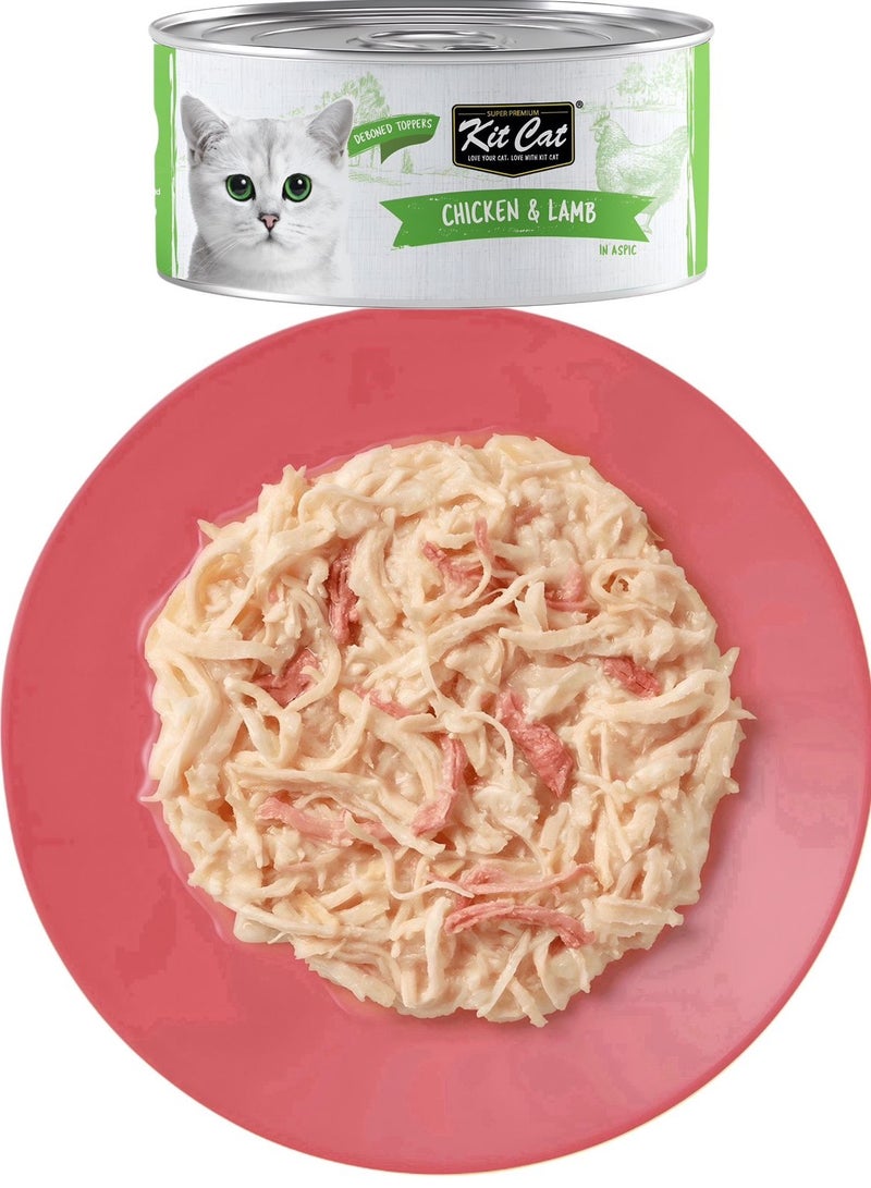 Kit Cat (24 packs) wet food with Chicken & Lamb  flavor for small and large cats / 80 grams - Image 3