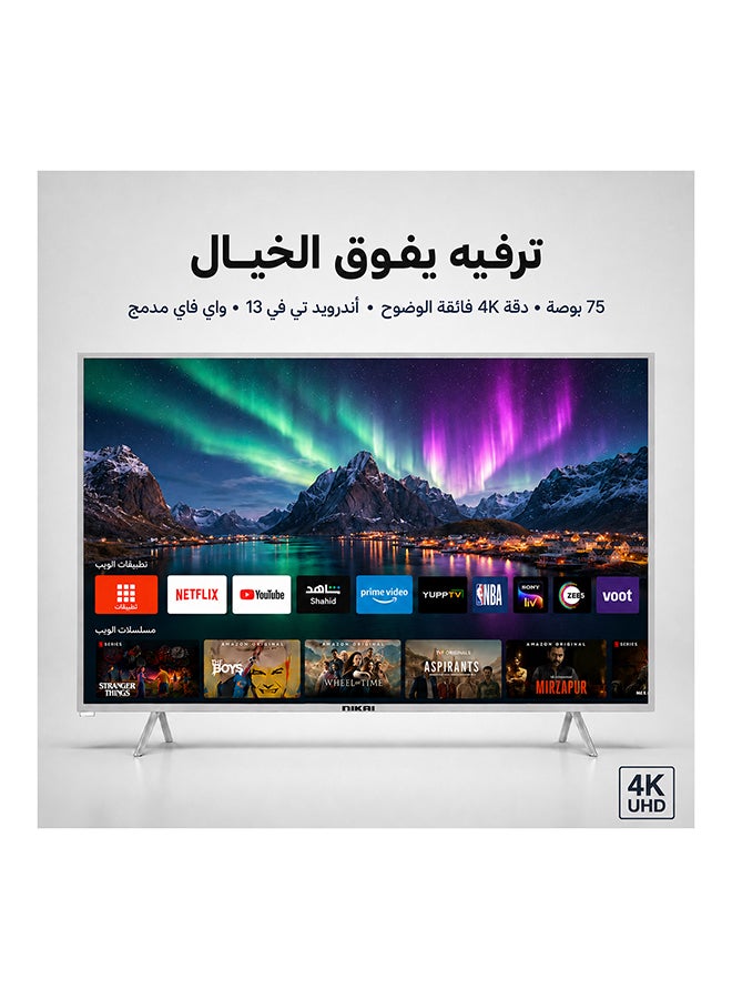 نيكاي تلفزيون LED ذكي مقاس 75 بوصة، 60 هرتز، تصميم بدون إطار، شبكة Wi-Fi مدمجة، تطبيقات ذكية Shahid، YouTube، Netflix، Amazon، اتصال HDMI وUSB، رباعي النواة، ذاكرة وصول عشوائي 1 جيجابايت، ذاكرة 8 جيجابايت، إيقاف تشغيل تلقائي ، ضمان لمدة سنتين - UHD75SLEDK/UHD75SLED/UHD75SLED5 أسود - Image 2